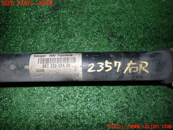2UPJ-23574020]ポルシェ・ケイマンS(98721)右リアドライブシャフト 中古_m0004.jpg