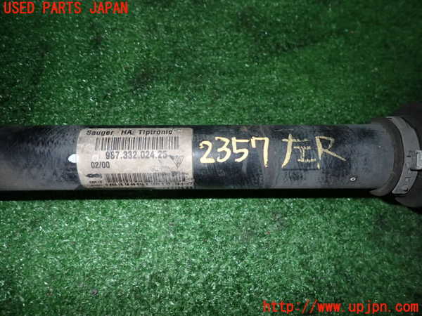 2UPJ-23574025]ポルシェ・ケイマンS(98721)左リアドライブシャフト 中古_m0004.jpg