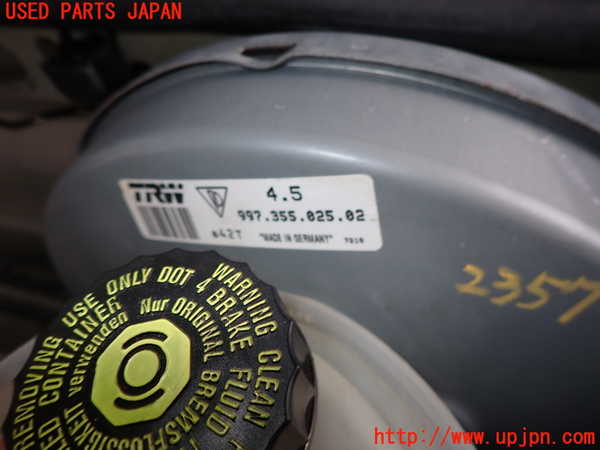 5UPJ-23574055]ポルシェ・ケイマンS(98721)ブレーキマスターバック 中古_m0002.jpg