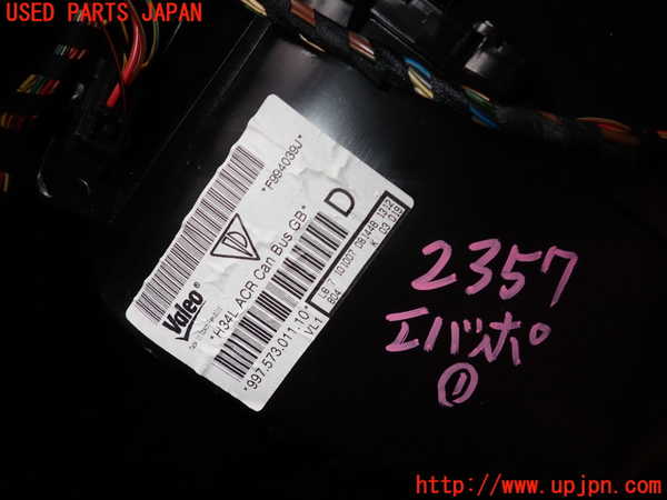 2UPJ-23576081]ポルシェ・ケイマンS(98721)エバポレーター1 中古_m0002.jpg