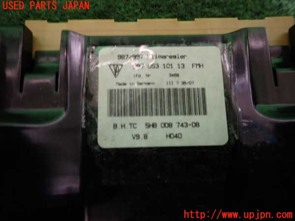 2UPJ-23576066]ポルシェ・ケイマンS(98721)エアコンスイッチ1 中古_m0004.jpg