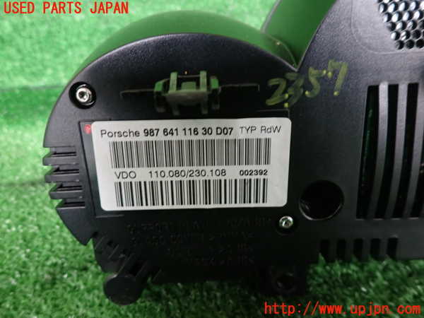 2UPJ-23576170]ポルシェ・ケイマンS(98721)スピードメーター 中古_m0003.jpg