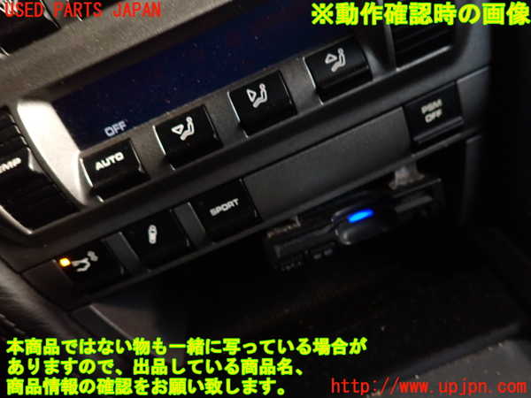 2UPJ-23576306]ポルシェ・ケイマンS(98721)スイッチ1 (リアスポイラー調整 PSM OFF) 中古_m0002.jpg