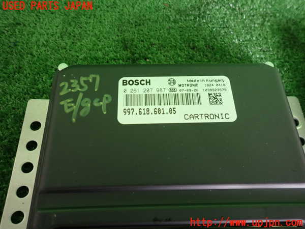 2UPJ-23576110]ポルシェ・ケイマンS(98721)エンジンコンピューター 中古_m0002.jpg