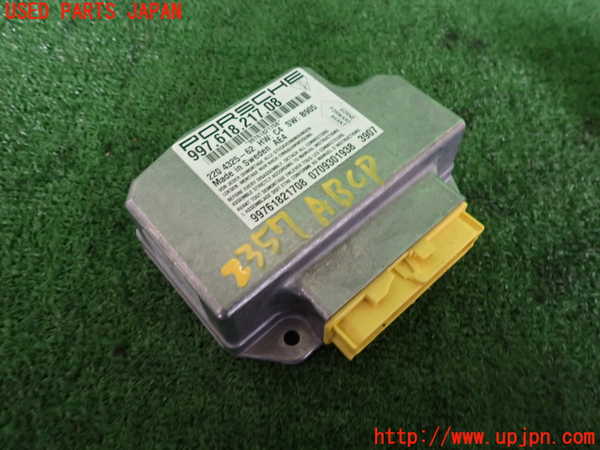 5UPJ-23576145]ポルシェ・ケイマンS(98721)エアバッグコンピューター 【ジャンク 展開済】 中古_m0001.jpg