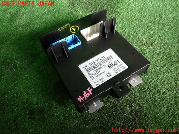 2UPJ-23576148]ポルシェ・ケイマンS(98721)コンピューター3 (997 610 105 11) 中古_m0001.jpg