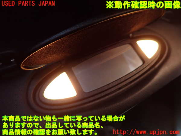 2UPJ-23577630]ポルシェ・ケイマンS(98721)室内サンバイザー左側 中古_m0004.jpg
