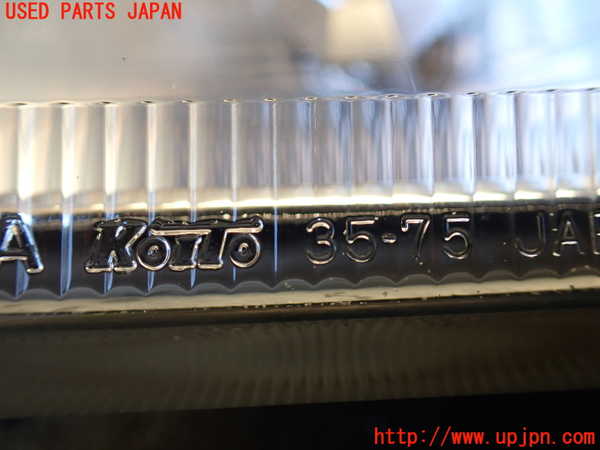 1UPJ-23581132]ハイラックスサーフ(RZN185W)左ヘッドライト ハロゲン 中古_m0004.jpg