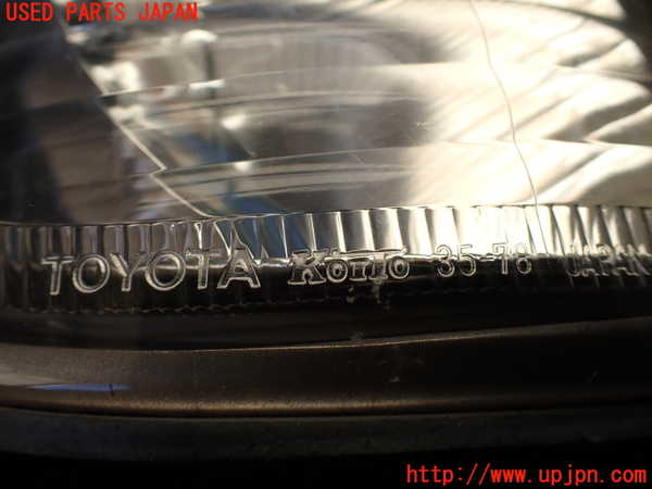 1UPJ-23581150]ハイラックスサーフ(RZN185W)右コーナーランプ 中古_m0003.jpg