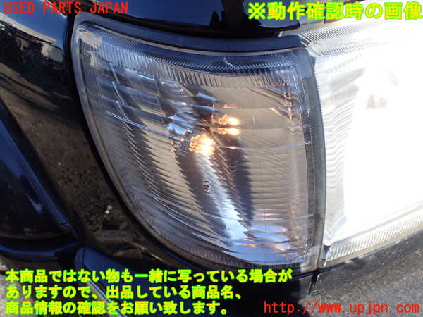 1UPJ-23581150]ハイラックスサーフ(RZN185W)右コーナーランプ 中古_m0004.jpg