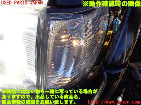 1UPJ-23581152]ハイラックスサーフ(RZN185W)左コーナーランプ 中古_m0005.jpg