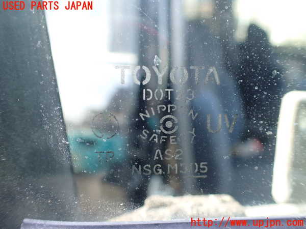 5UPJ-23581230]ハイラックスサーフ(RZN185W)右前ドア NSG M3O5 中古_m0005.jpg