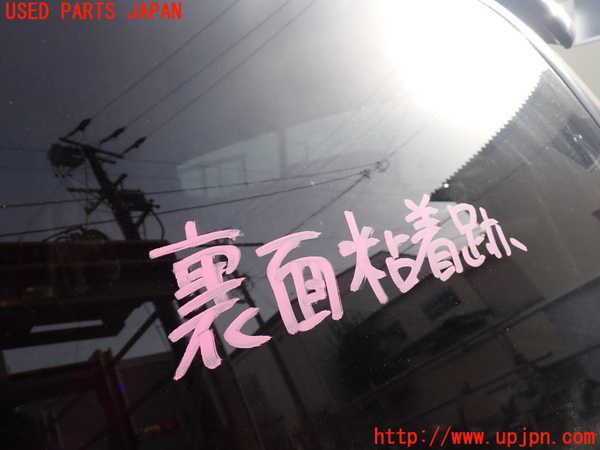5UPJ-23581382]ハイラックスサーフ(RZN185W)左クォーターガラス ASAHI M2L3 中古_m0002.jpg