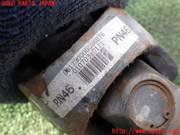 1UPJ-23583410]ハイラックスサーフ(RZN185W)リアプロペラシャフト 中古_m0003.jpg