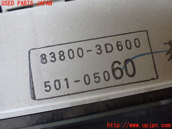 1UPJ-23586170]ハイラックスサーフ(RZN185W)スピードメーター 中古_m0004.jpg