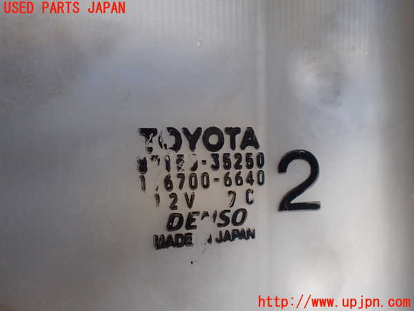 5UPJ-23586100]ハイラックスサーフ(RZN185W)ヒーターコア 中古_m0002.jpg