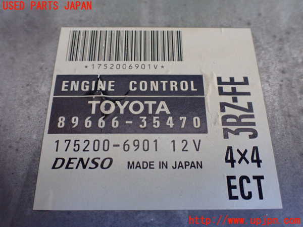 5UPJ-23586110]ハイラックスサーフ(RZN185W)エンジンコンピューター 中古_m0002.jpg
