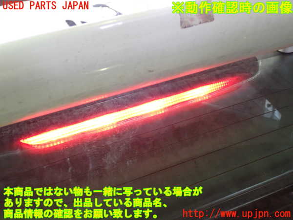 5UPJ-23591566]インプレッサワゴン WRX-STi(GF8)バックドア リアゲート ハッチ 中古_m0005.jpg