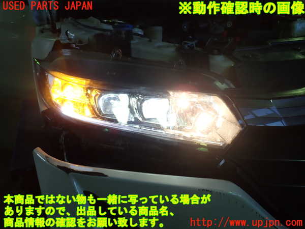 1UPJ-23601130]S660(JW5)右ヘッドライト HID 中古_m0005.jpg