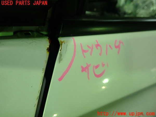 1UPJ-23601230]S660(JW5)右ドア M2H5 中古_m0003.jpg
