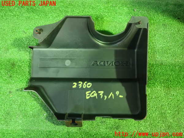 5UPJ-23602160]S660(JW5)エンジンアッパーカバー 中古_m0002.jpg