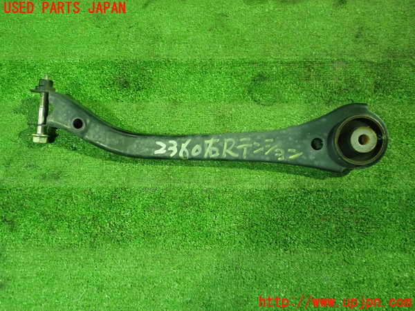5UPJ-23605325]S660(JW5)右リアテンションロッド 中古_m0001.jpg