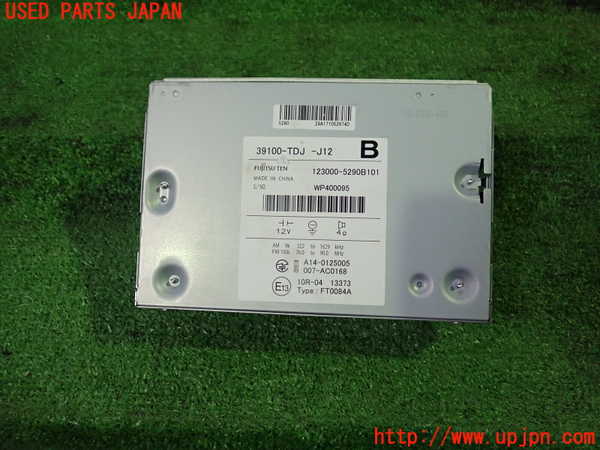 1UPJ-23606470]S660(JW5)ラジオ 中古_m0001.jpg