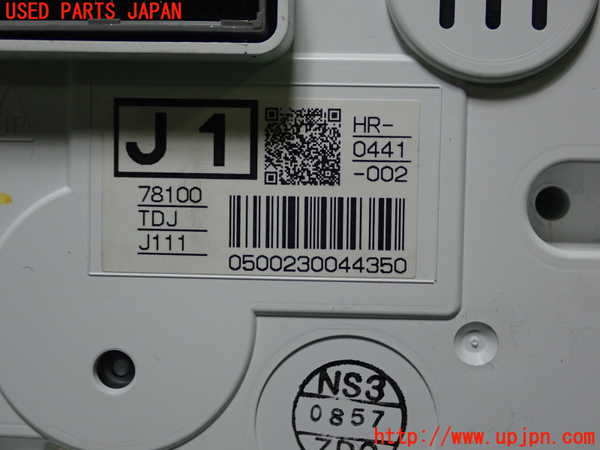 5UPJ-23606170]S660(JW5)スピードメーター 中古_m0004.jpg