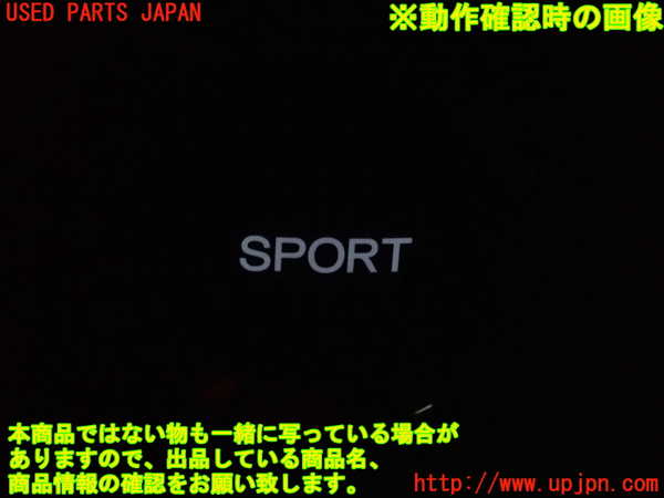 5UPJ-23606307]S660(JW5)スイッチ2（SPORT） 中古_m0003.jpg