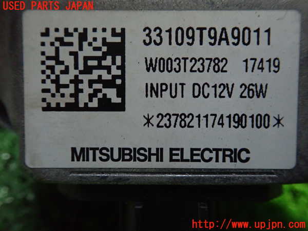 1UPJ-23606441]S660(JW5)バラスト1 中古_m0003.jpg