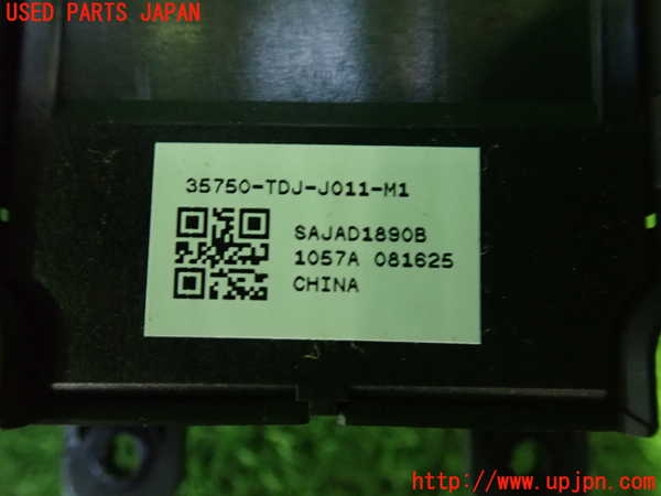 1UPJ-23606240]S660(JW5)右パワーウィンドウスイッチ 中古_m0003.jpg