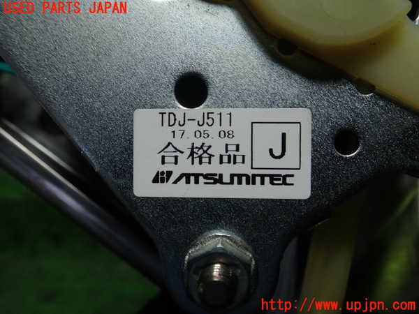 5UPJ-23607555]S660(JW5)ATシフトレバー 中古_m0003.jpg