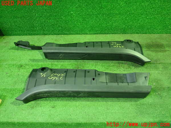 5UPJ-23607740]S660(JW5)スカッフプレート 中古_m0002.jpg