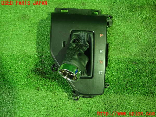 5UPJ-23607575]S660(JW5)シフトブーツ 中古_m0001.jpg
