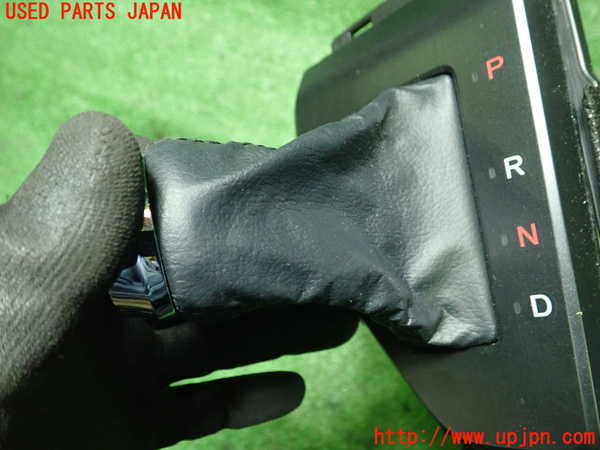 5UPJ-23607575]S660(JW5)シフトブーツ 中古_m0002.jpg