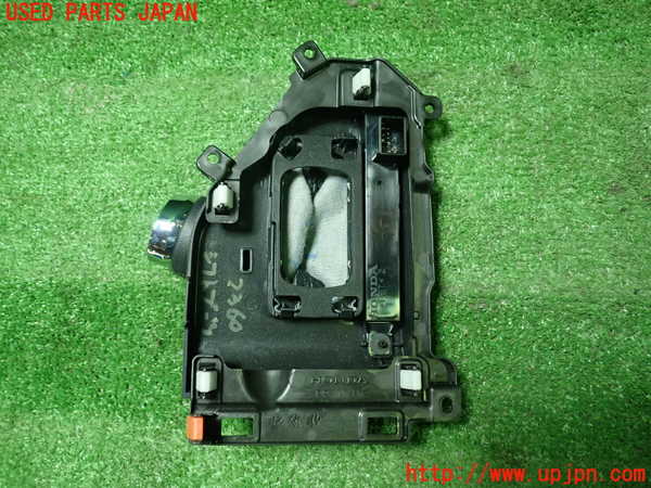 5UPJ-23607575]S660(JW5)シフトブーツ 中古_m0004.jpg
