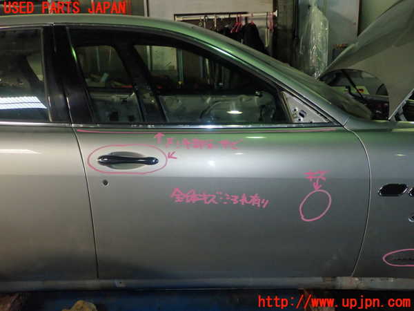 1UPJ-23611230]マセラティ・クアトロポルテ(MQP)右前ドア 43R-001596 中古_m0001.jpg