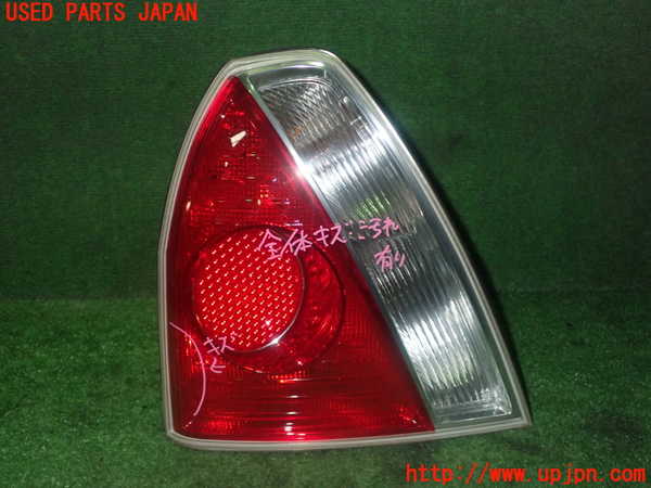 1UPJ-23611536]マセラティ・クアトロポルテ(MQP)左テールランプ 中古_m0001.jpg