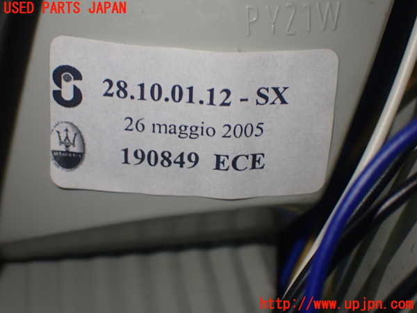 1UPJ-23611536]マセラティ・クアトロポルテ(MQP)左テールランプ 中古_m0004.jpg