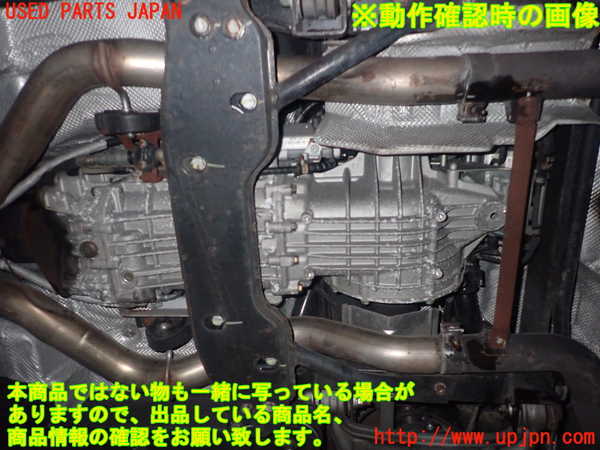 1UPJ-23613010]マセラティ・クアトロポルテ(MQP)ミッション AT M139 中古_m0004.jpg