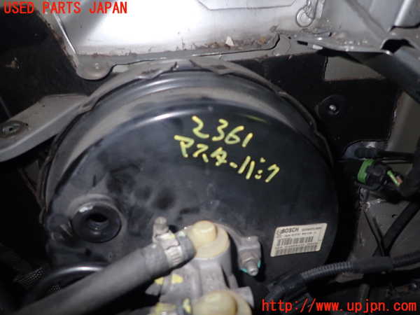 1UPJ-23614055]マセラティ・クアトロポルテ(MQP)ブレーキマスターバック 中古_m0001.jpg