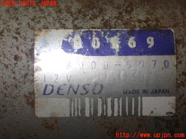 1UPJ-23616010]マセラティ・クアトロポルテ(MQP)セルモーター 中古_m0004.jpg