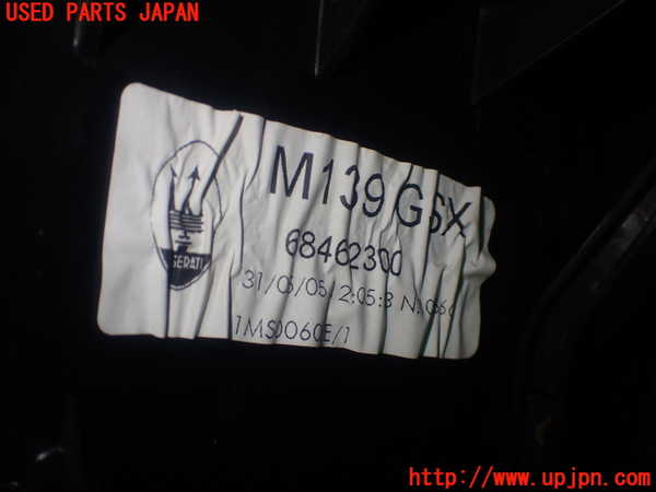 1UPJ-23616081]マセラティ・クアトロポルテ(MQP)エバポレーター1 中古_m0004.jpg