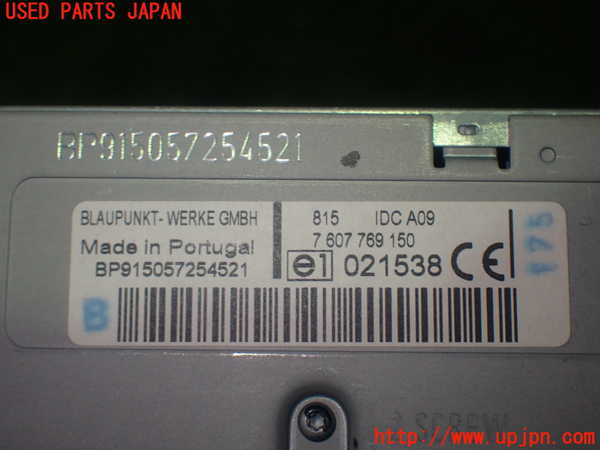 1UPJ-23616505]マセラティ・クアトロポルテ(MQP)CDチェンジャー 中古_m0004.jpg