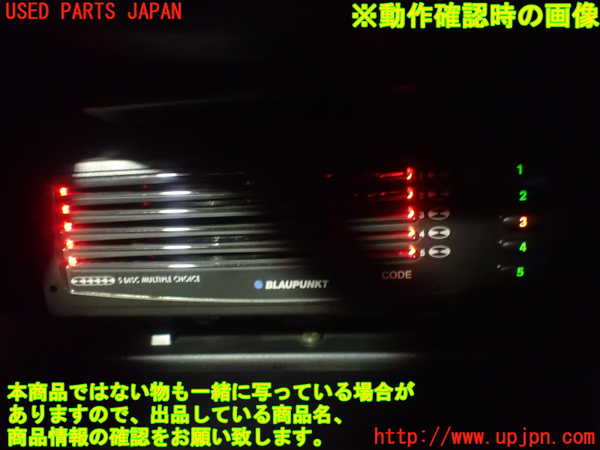 1UPJ-23616505]マセラティ・クアトロポルテ(MQP)CDチェンジャー 中古_m0005.jpg