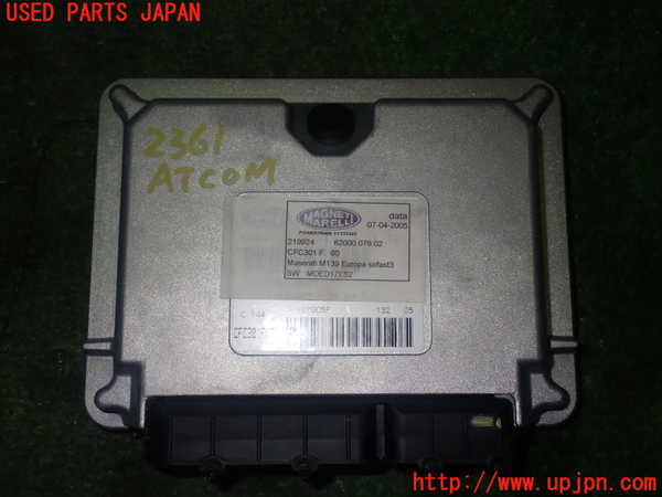 1UPJ-23616115]マセラティ・クアトロポルテ(MQP)ミッションコンピューター 中古_m0001.jpg