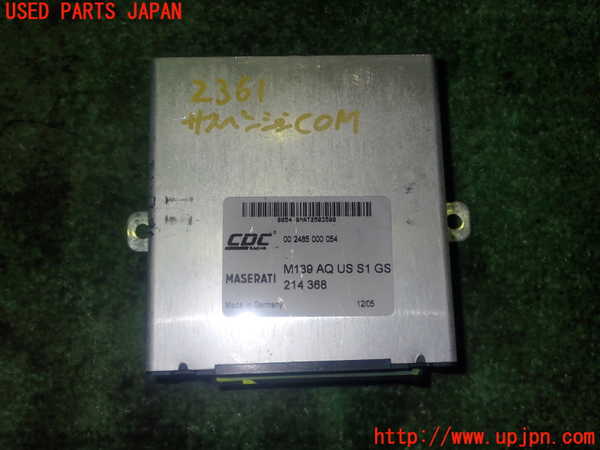 1UPJ-23616120]マセラティ・クアトロポルテ(MQP)サスペンションコンピューター 中古_m0001.jpg