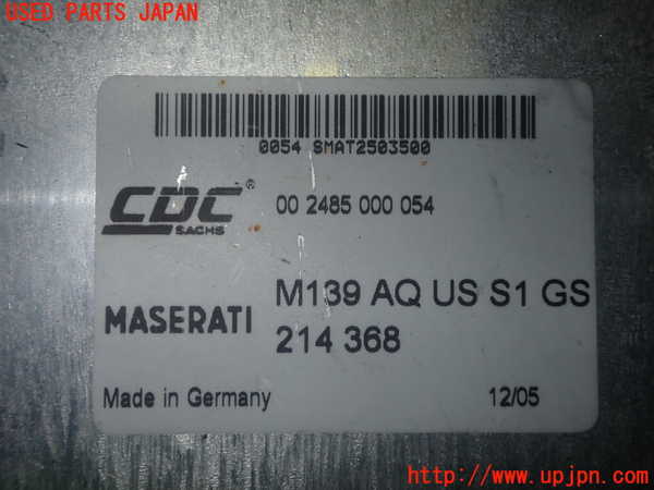 1UPJ-23616120]マセラティ・クアトロポルテ(MQP)サスペンションコンピューター 中古_m0004.jpg