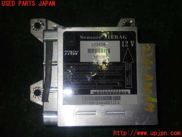 1UPJ-23616145]マセラティ・クアトロポルテ(MQP)エアバッグコンピューター 中古_m0001.jpg