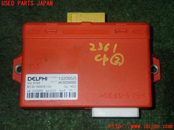 1UPJ-23616147]マセラティ・クアトロポルテ(MQP)コンピューター2 (132095 5) 中古_m0001.jpg